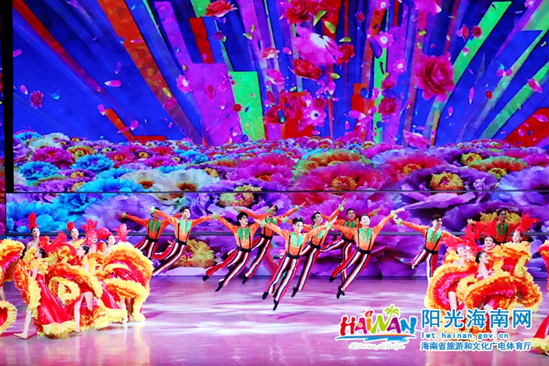 2018海南欢乐节开幕式表演