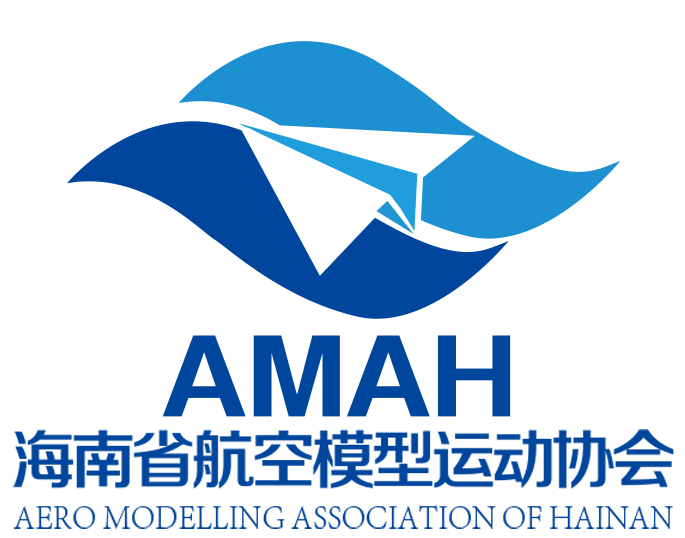 海南省航空模型运动协会.png
