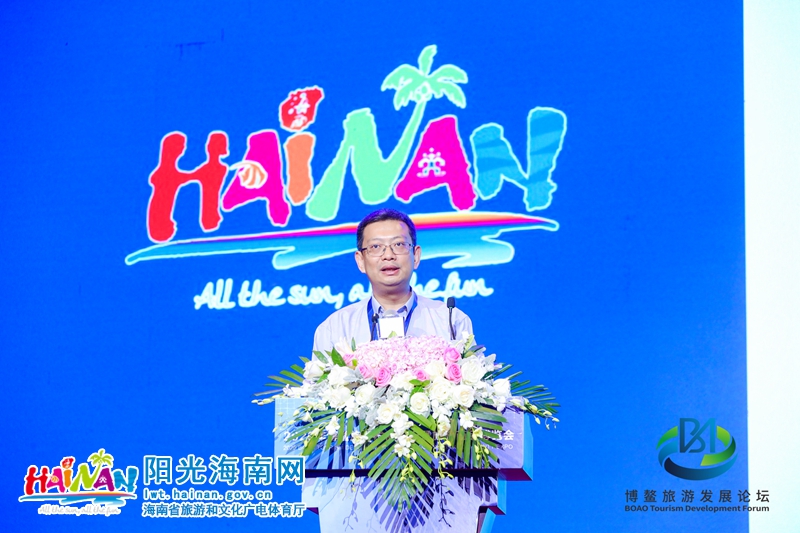 海南省旅游和文化广电体育厅副厅长刘成开幕式上讲话