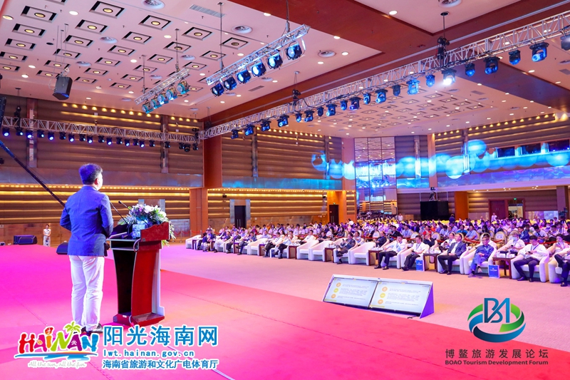 9月19日,以“自由贸易港旅游业发展的机遇与挑战”为主题的2020年博鳌旅游发展论坛暨旅游商品博览会，在博鳌亚洲论坛国际会议中心开幕。