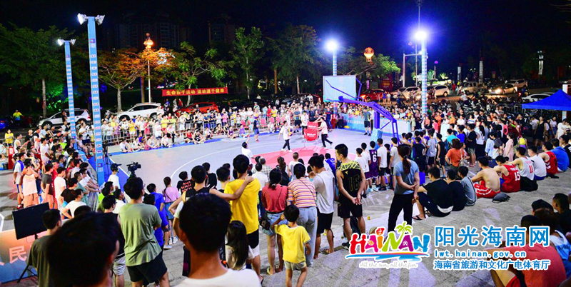2019年海南省三对三篮球联赛屯昌、琼海赛区完赛
