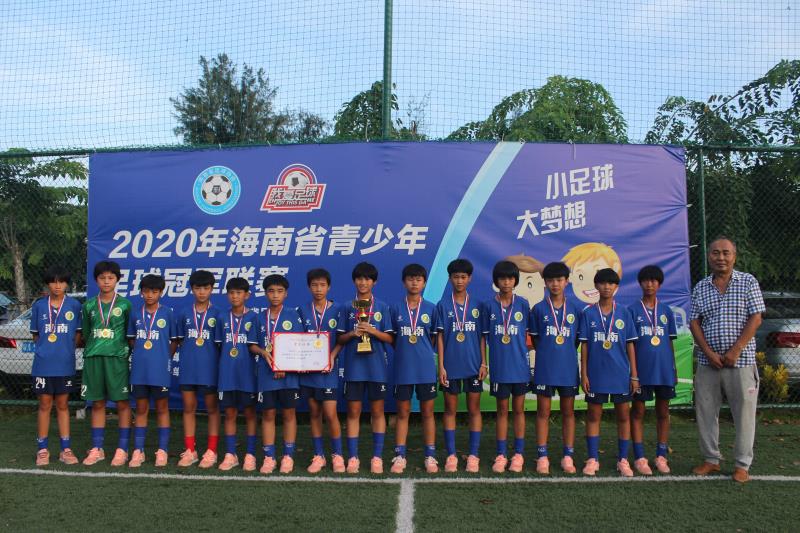 “硕克杯”2020年海南省青少年足球冠军联赛（女子U12组）第三轮比赛26日在省足协裕东基地收兵。