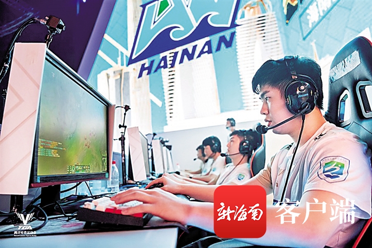 海南电竞专业队在比赛中。海南省电子竞技运动协会供图.jpg