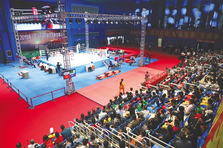 在白沙举行的2019年全国女子拳击锦标赛