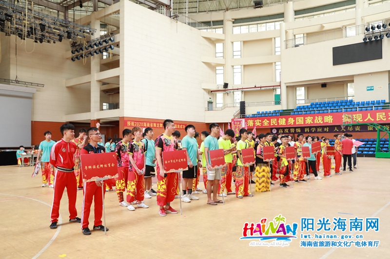 2020年海南省舞龙舞狮公开赛比赛现场