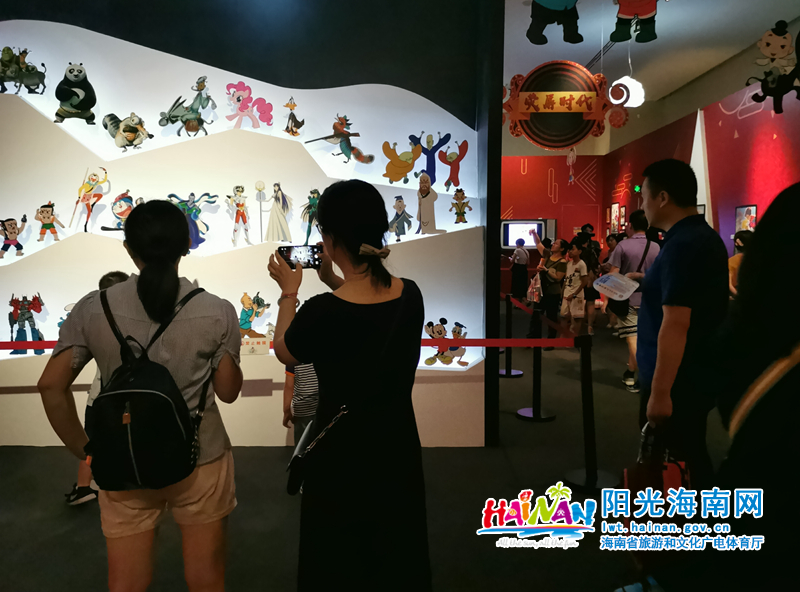 首届南溟动漫节系列活动在海南省博物馆开幕.jpg