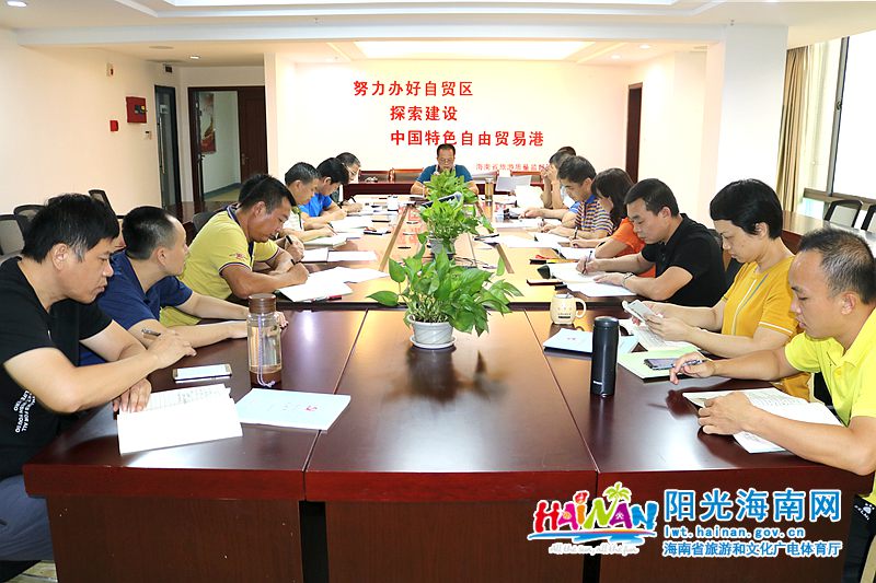 8月16日，省旅游质监局党总支召开对照党章党规找差距专题会议。