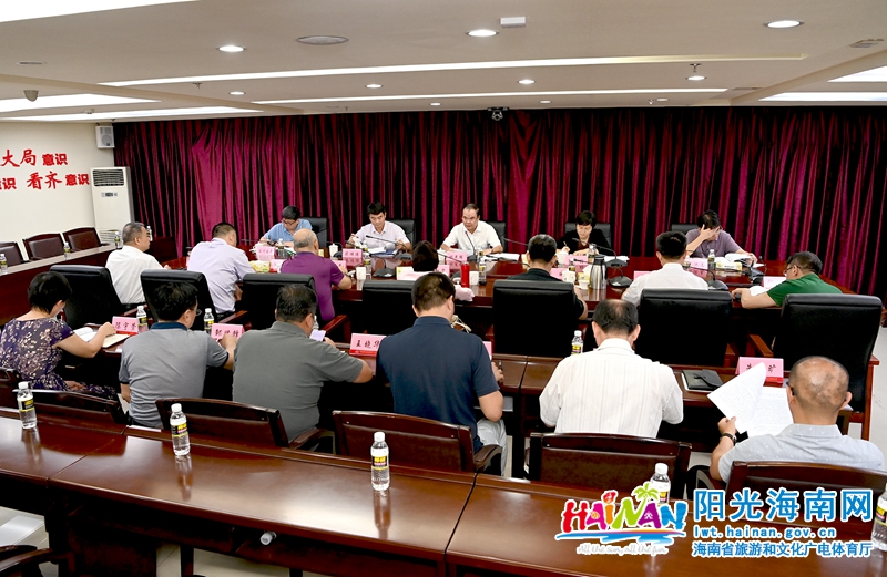9月23日，省旅文厅在海府办公区召开以案促改专题民主生活会。
