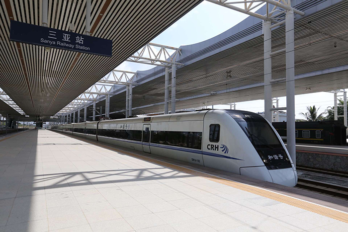 西环高铁三亚至乐东段将开通公交化旅游化列车